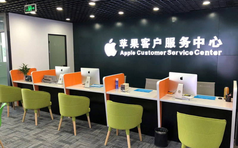 郴州深圳苹果维修服务网点