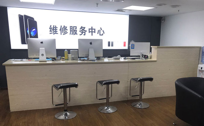 郴州贵阳苹果手机售后服务（修17屏幕）