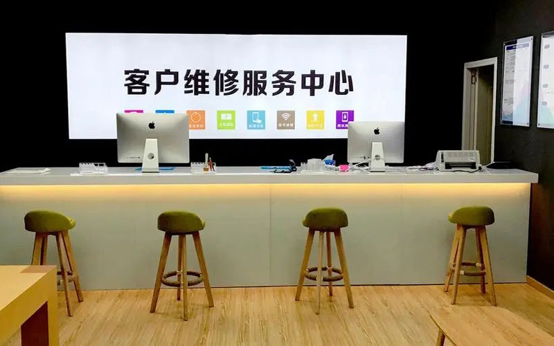 郴州青岛iPhone售后维修中心（12屏幕间歇性失灵）